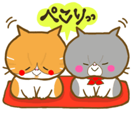 Punyan Biyori Part.2 sticker #295769