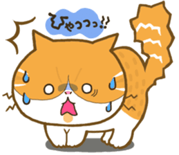 Punyan Biyori Part.2 sticker #295776