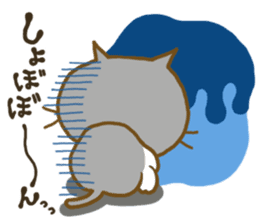 Punyan Biyori Part.2 sticker #295777