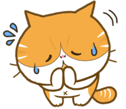 Punyan Biyori Part.2 sticker #295780