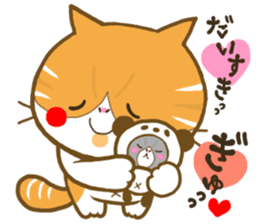 Punyan Biyori Part.2 sticker #295782