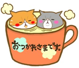 Punyan Biyori Part.2 sticker #295784