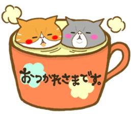 Punyan Biyori Part.2 sticker #295784
