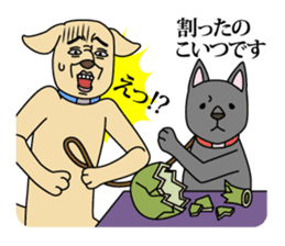 Japanese proverbs stamp (surreal ver) sticker #295786