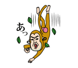 Japanese proverbs stamp (surreal ver) sticker #295795