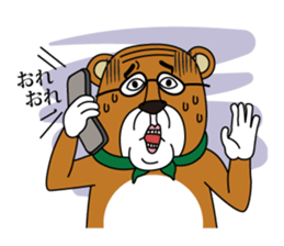 Japanese proverbs stamp (surreal ver) sticker #295802