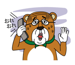 Japanese proverbs stamp (surreal ver) sticker #295802