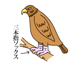 Japanese proverbs stamp (surreal ver) sticker #295806