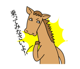 Japanese proverbs stamp (surreal ver) sticker #295812