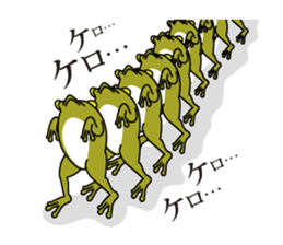 Japanese proverbs stamp (surreal ver) sticker #295823