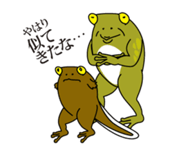 Japanese proverbs stamp (surreal ver) sticker #295824