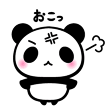 Along with the panda sticker #295867