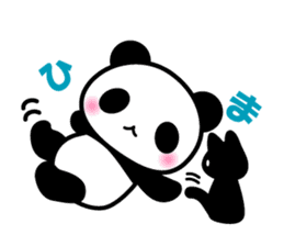 Along with the panda sticker #295879