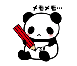 Along with the panda sticker #295890