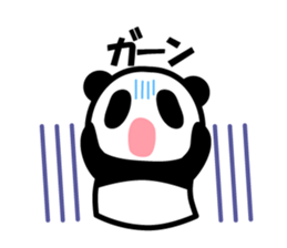 Along with the panda sticker #295903