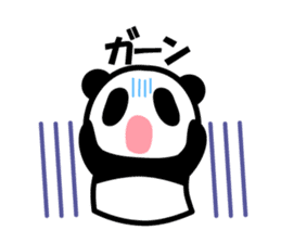 Along with the panda sticker #295903