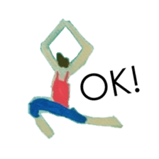 Dancing "STAMP" sticker #296186