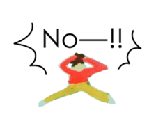 Dancing "STAMP" sticker #296188