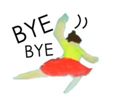 Dancing "STAMP" sticker #296192