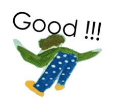 Dancing "STAMP" sticker #296193