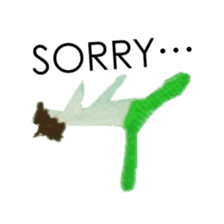 Dancing "STAMP" sticker #296194