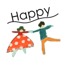 Dancing "STAMP" sticker #296196