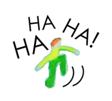 Dancing "STAMP" sticker #296197