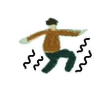 Dancing "STAMP" sticker #296210