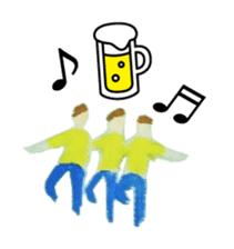 Dancing "STAMP" sticker #296218