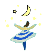 Dancing "STAMP" sticker #296224