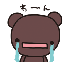 Kumanieru sticker #296354