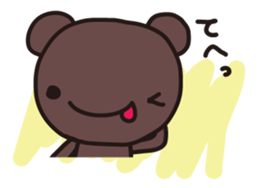 Kumanieru sticker #296375