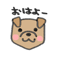 drawn by hand wide variety of dogs sticker #296425