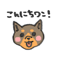 drawn by hand wide variety of dogs sticker #296426