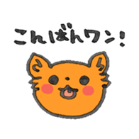 drawn by hand wide variety of dogs sticker #296427