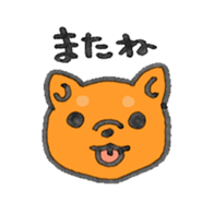 drawn by hand wide variety of dogs sticker #296428