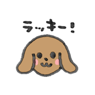 drawn by hand wide variety of dogs sticker #296431