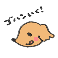 drawn by hand wide variety of dogs sticker #296433