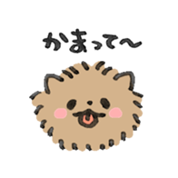 drawn by hand wide variety of dogs sticker #296436