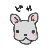 drawn by hand wide variety of dogs sticker #296438