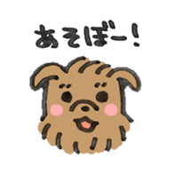 drawn by hand wide variety of dogs sticker #296439