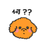 drawn by hand wide variety of dogs sticker #296441