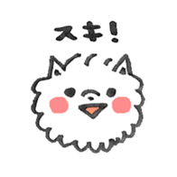 drawn by hand wide variety of dogs sticker #296442