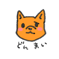 drawn by hand wide variety of dogs sticker #296456