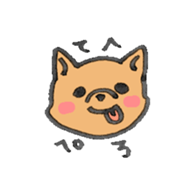 drawn by hand wide variety of dogs sticker #296457