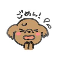 drawn by hand wide variety of dogs sticker #296459