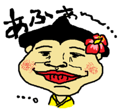 OkinawanSTYLE sticker #296986