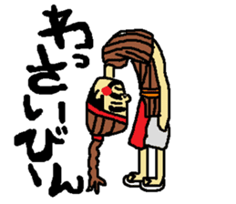 OkinawanSTYLE sticker #297006