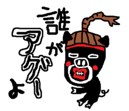 OkinawanSTYLE sticker #297008