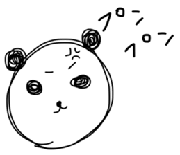 Panchan's Stamp sticker #297188